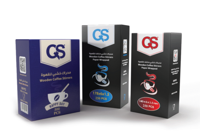 محرك قهوة خشبي