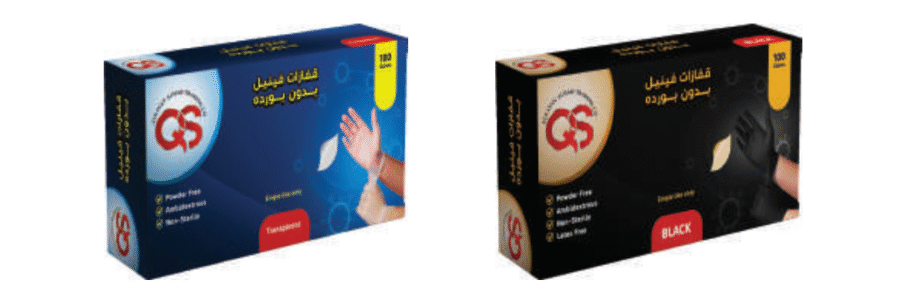 قفازات فينيل