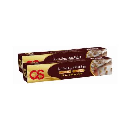 ورق زبدة