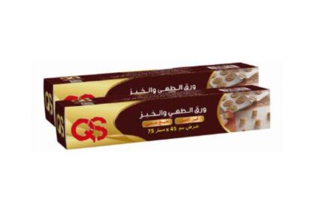 ورق زبدة