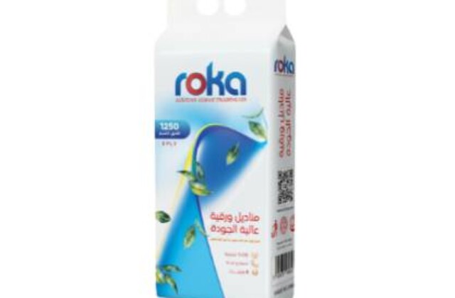 منادیل روكا 5 طبقات