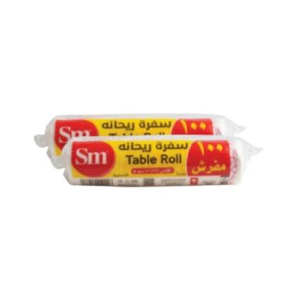 مفارش سفرة ريحانة