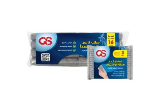 سفنجة تنظيف مع طبقة ألومنيوم