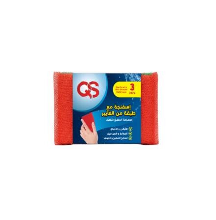 إسفنجة تنظيف مغطاة بطبقة فايبر