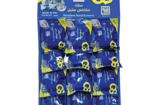 سلك ستانلس ستيل (كارت عرض)